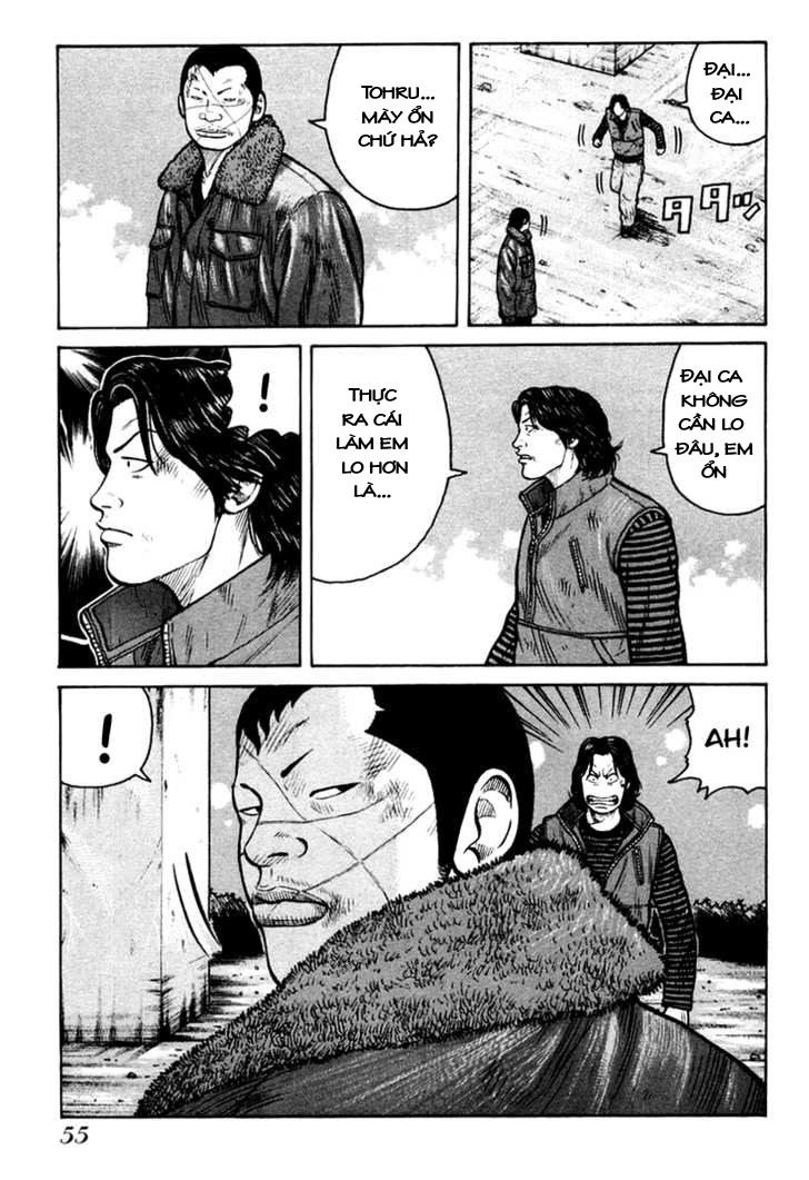 QP - Soul Of Violence Chapter 9 - 6