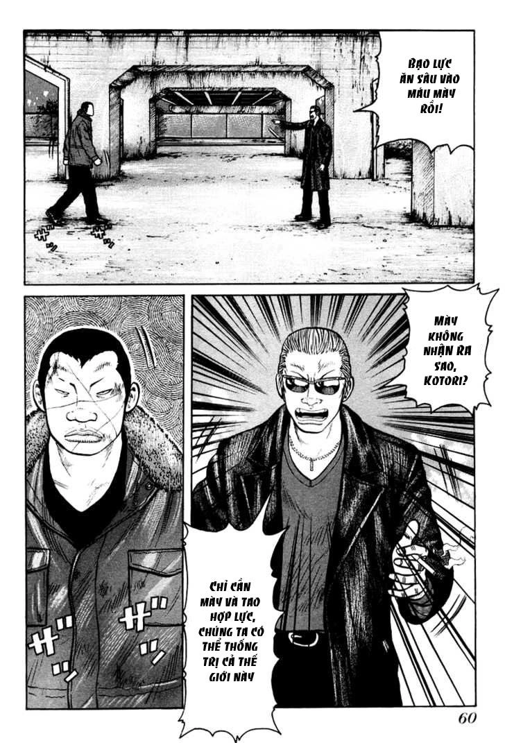 QP - Soul Of Violence Chapter 9 - 11