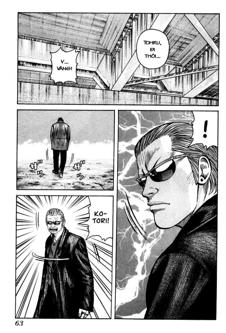 QP - Soul Of Violence Chapter 9 - 14