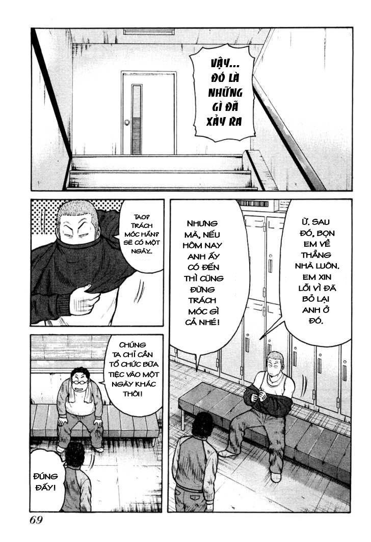 QP - Soul Of Violence Chapter 9 - 19