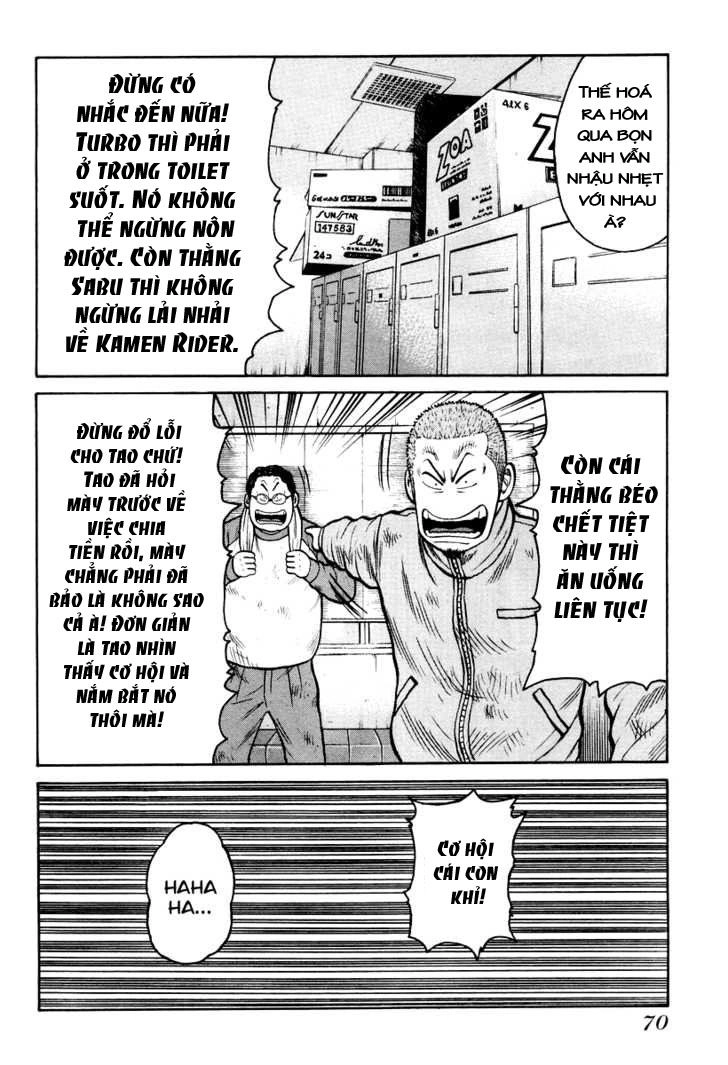 QP - Soul Of Violence Chapter 9 - 20