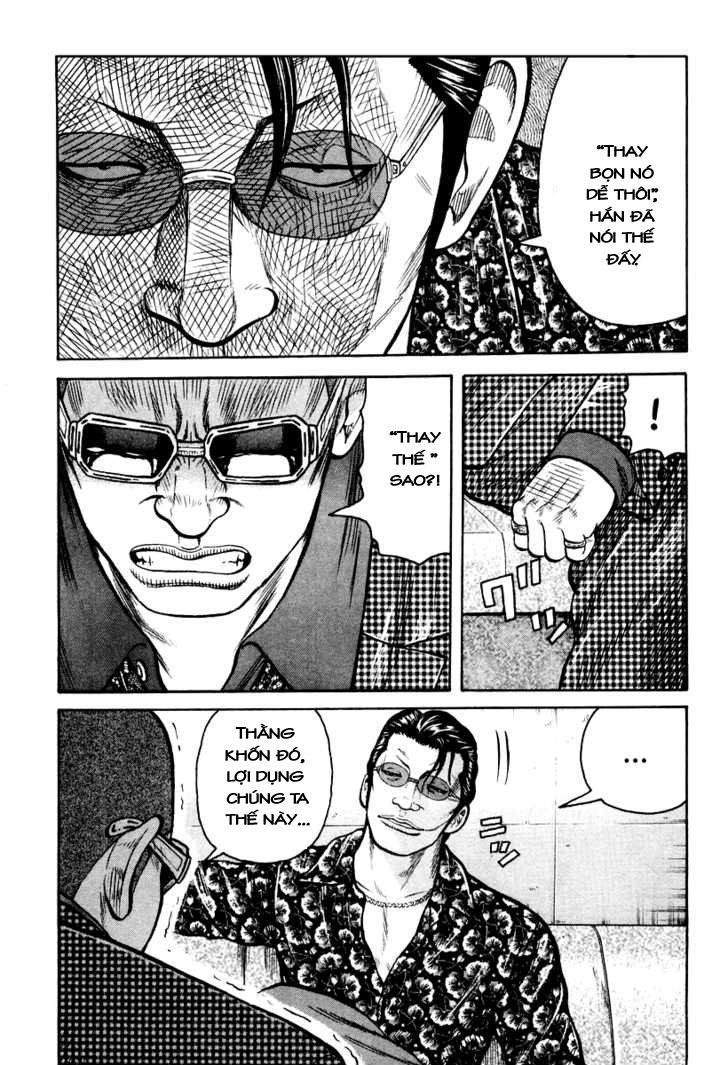 QP - Soul Of Violence Chapter 9 - 23