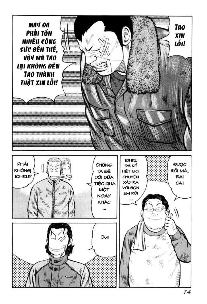 QP - Soul Of Violence Chapter 9 - 24