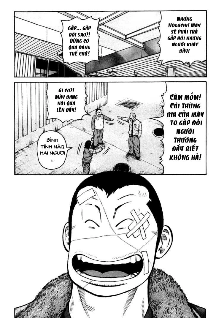 QP - Soul Of Violence Chapter 9 - 25