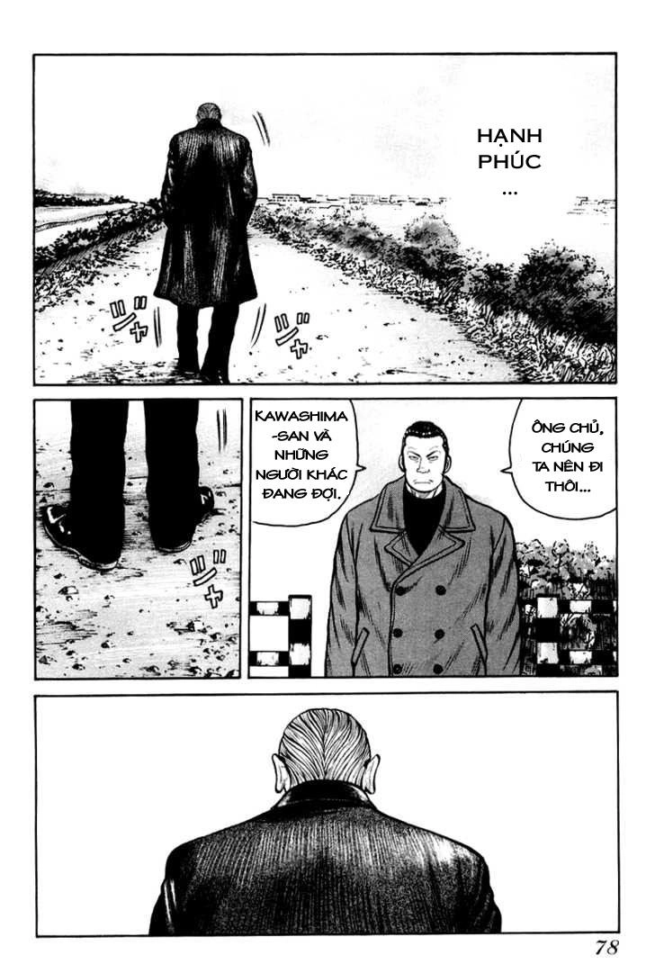 QP - Soul Of Violence Chapter 9 - 28