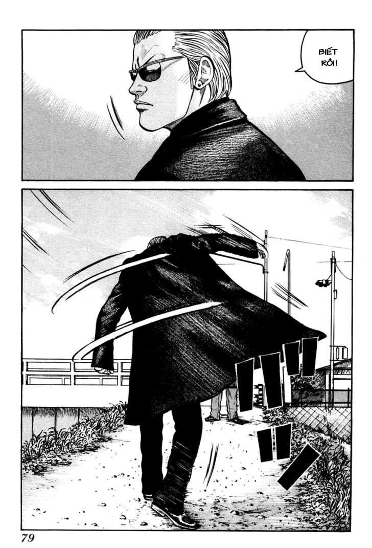 QP - Soul Of Violence Chapter 9 - 29