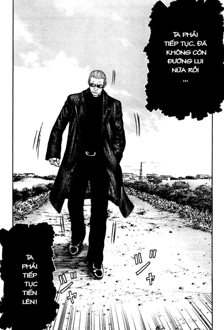 QP - Soul Of Violence Chapter 9 - 30