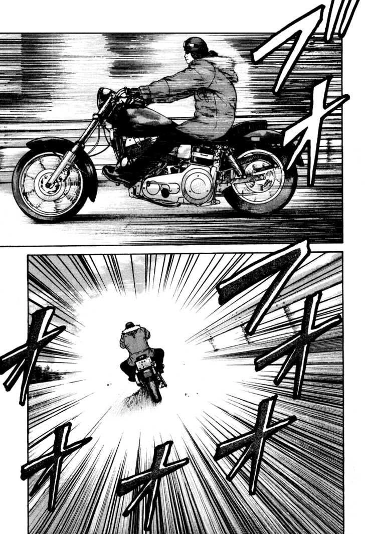 QP - Soul Of Violence Chapter 9 - 31