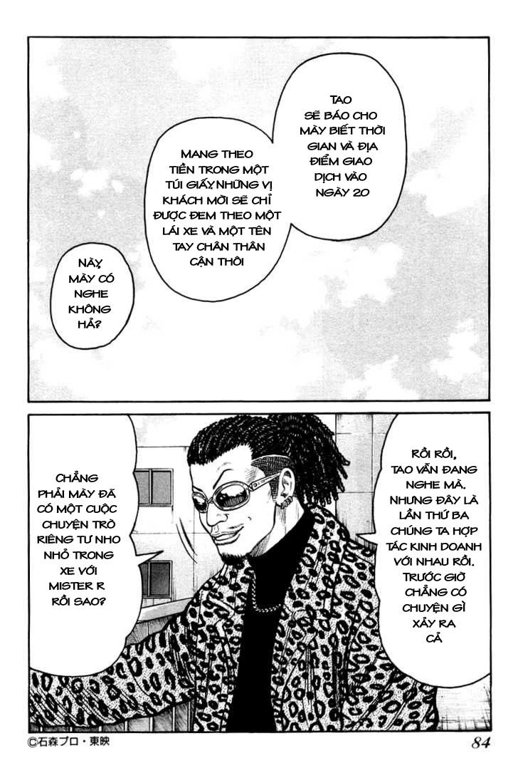 Qp - Soul Of Violence Chapter 10 - 3