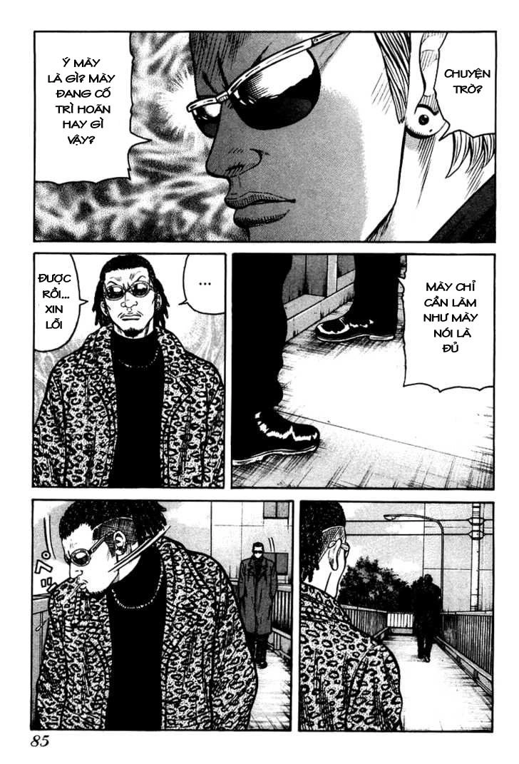 Qp - Soul Of Violence Chapter 10 - 4