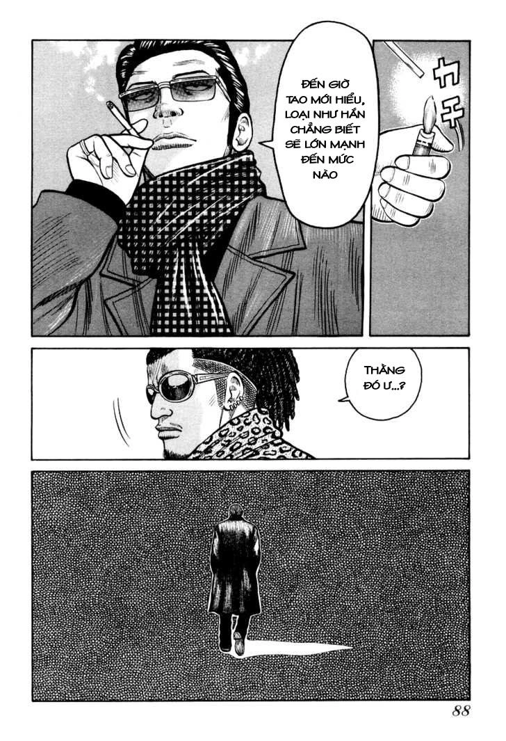 Qp - Soul Of Violence Chapter 10 - 7