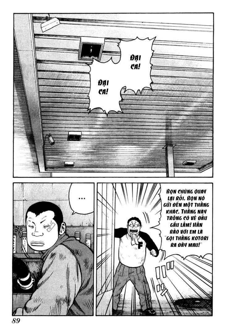 Qp - Soul Of Violence Chapter 10 - 8