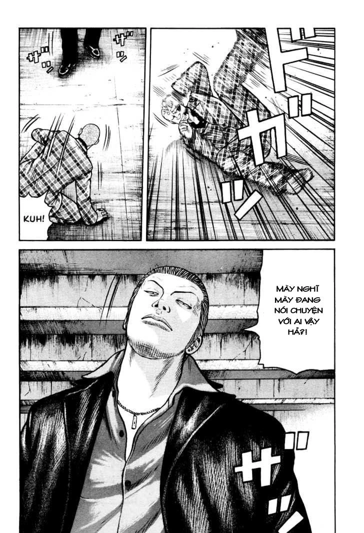 Qp - Soul Of Violence Chapter 10 - 11