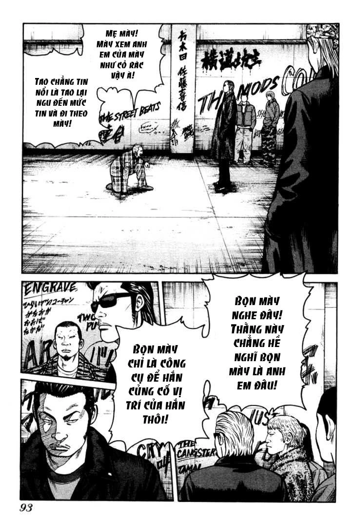 Qp - Soul Of Violence Chapter 10 - 12