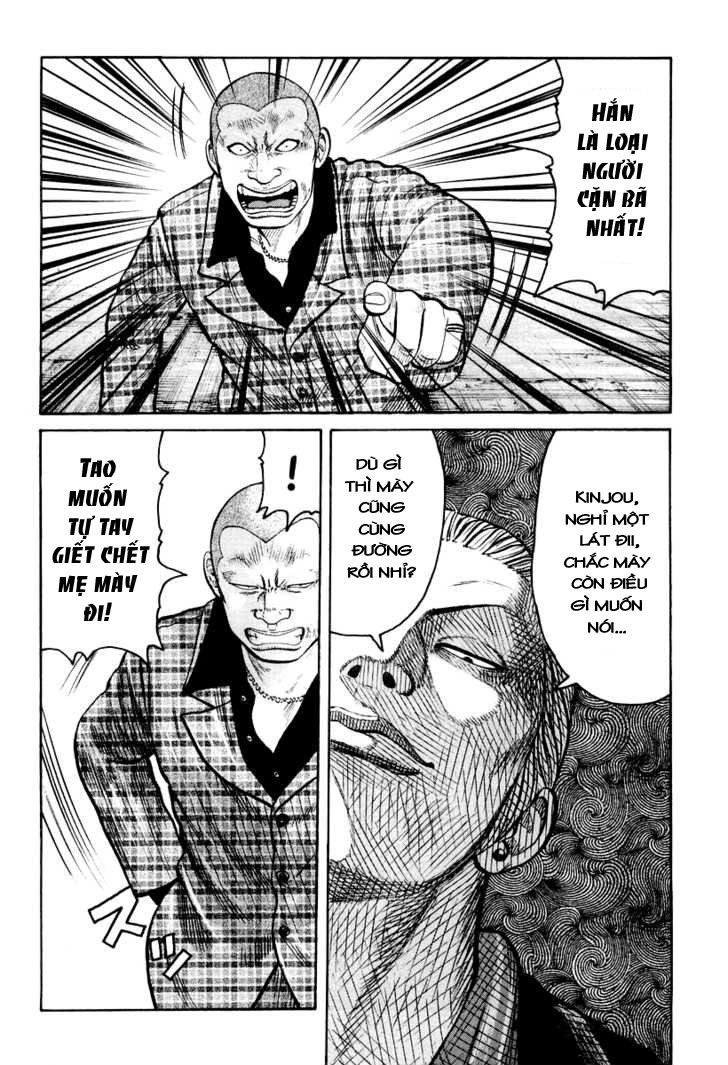 Qp - Soul Of Violence Chapter 10 - 13