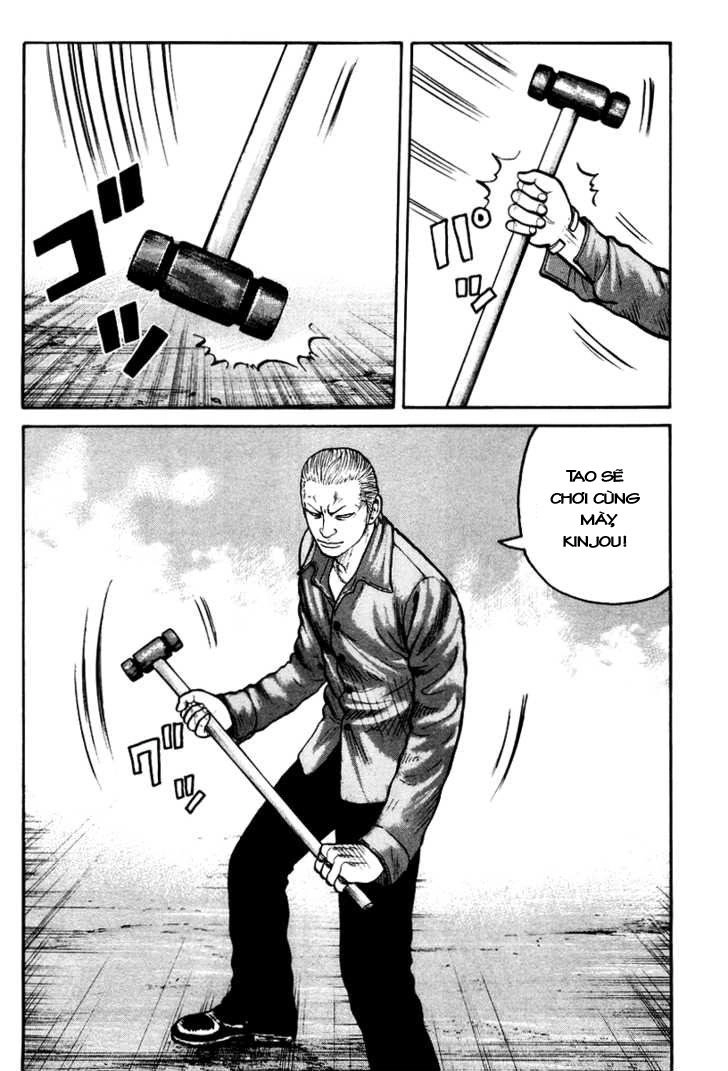 Qp - Soul Of Violence Chapter 10 - 15