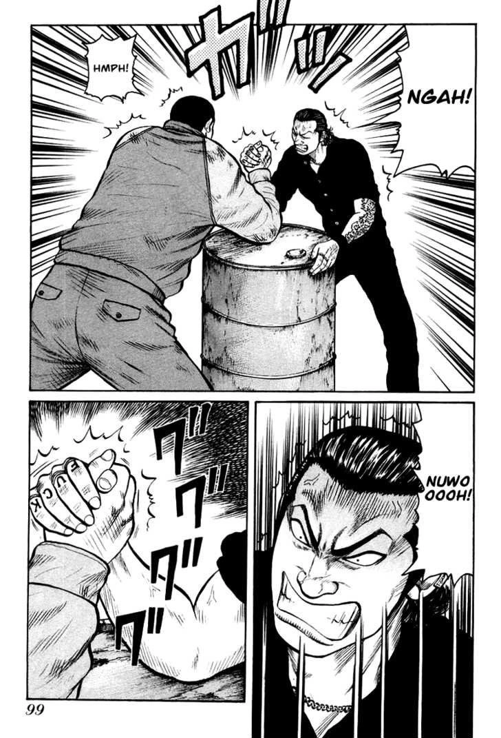 Qp - Soul Of Violence Chapter 10 - 18