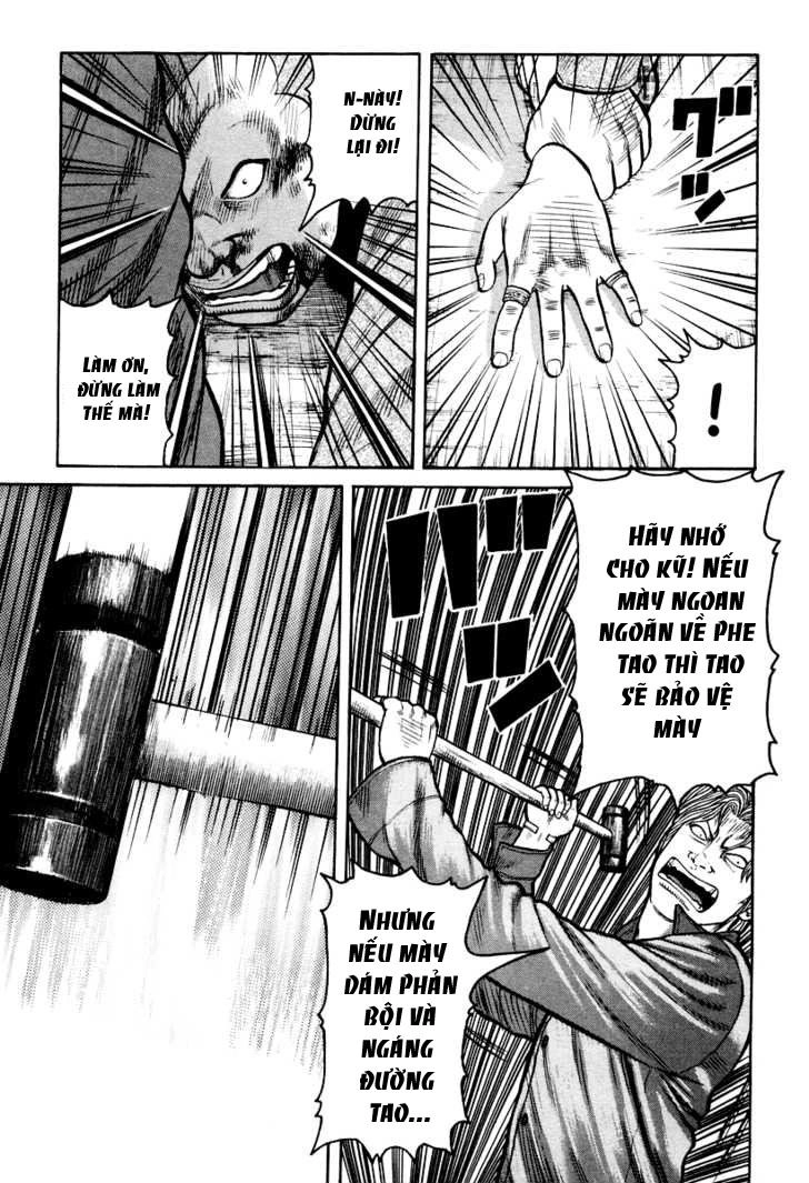 Qp - Soul Of Violence Chapter 10 - 22