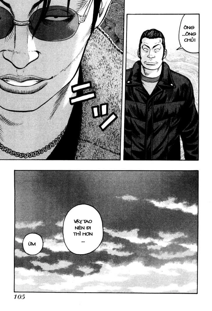 Qp - Soul Of Violence Chapter 10 - 24