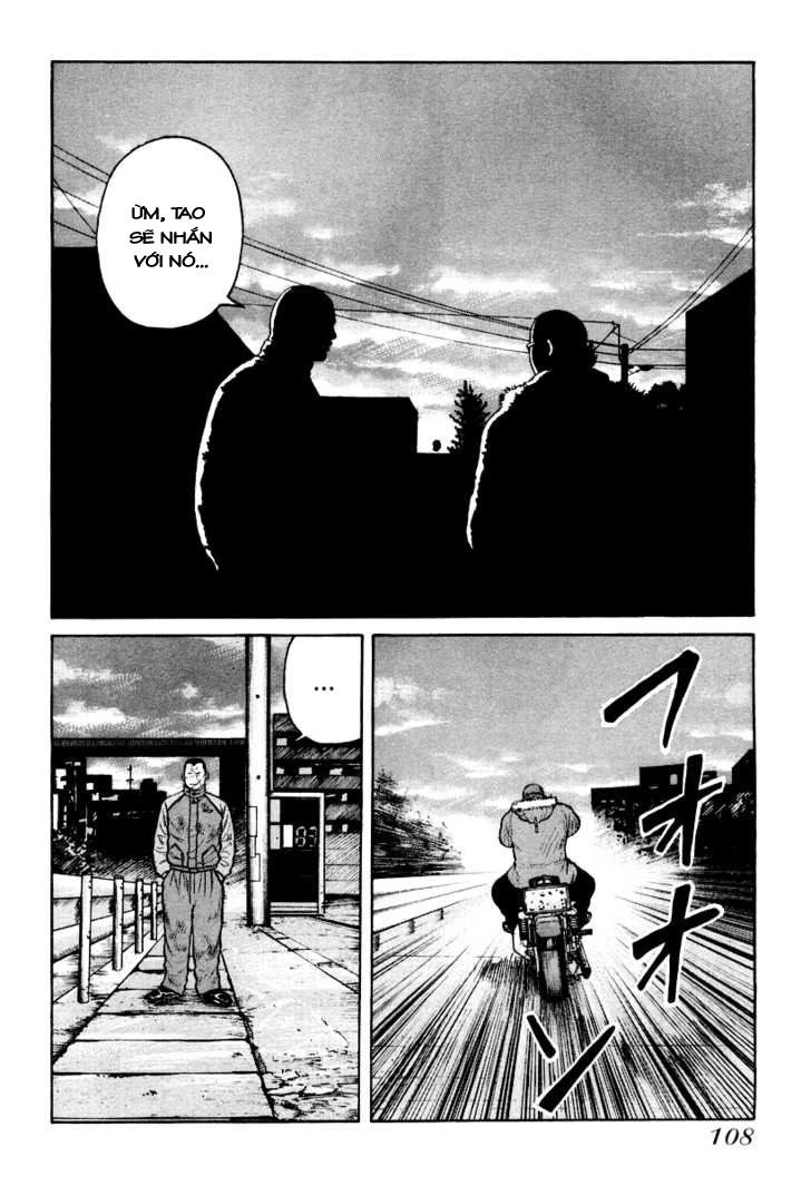 Qp - Soul Of Violence Chapter 10 - 27