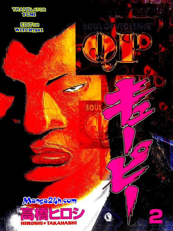 QP - Soul Of Violence Chapter 11 - 1