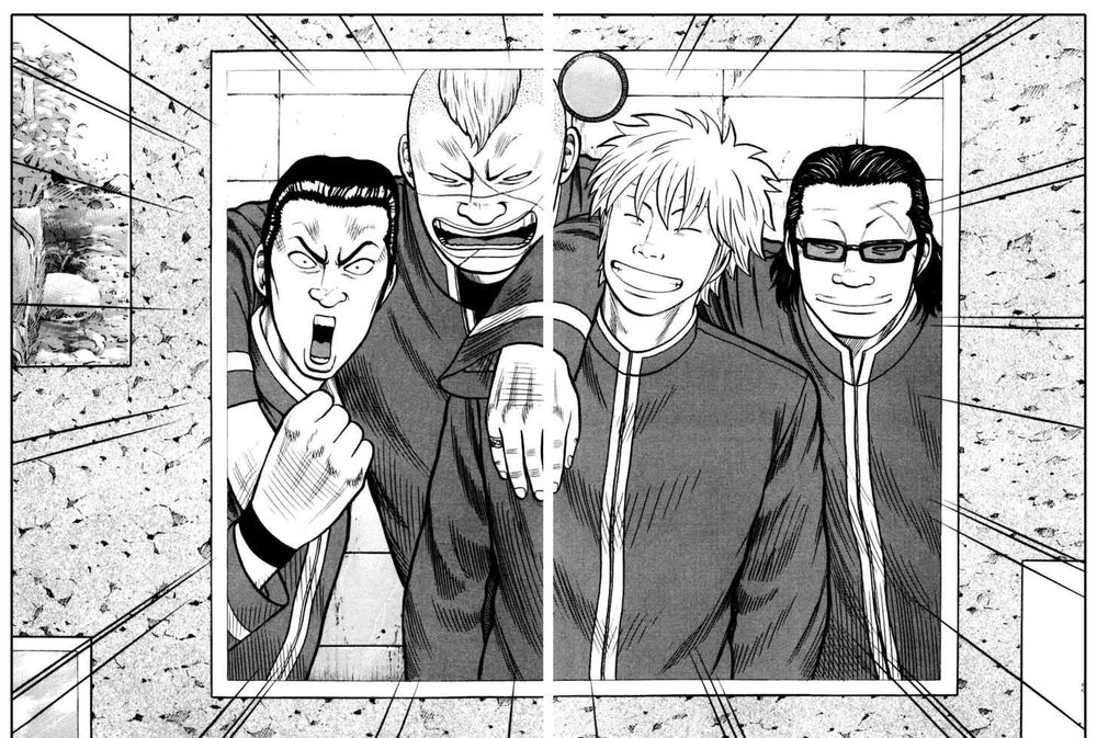 QP - Soul Of Violence Chapter 11 - 7