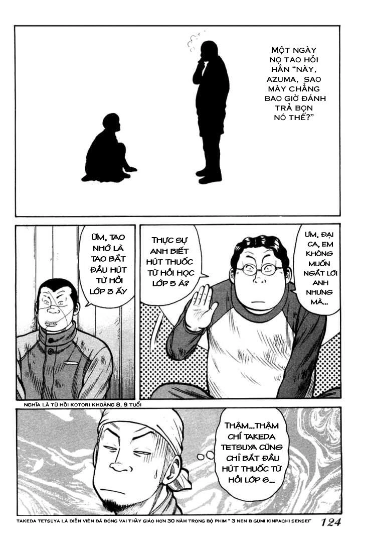 QP - Soul Of Violence Chapter 11 - 10