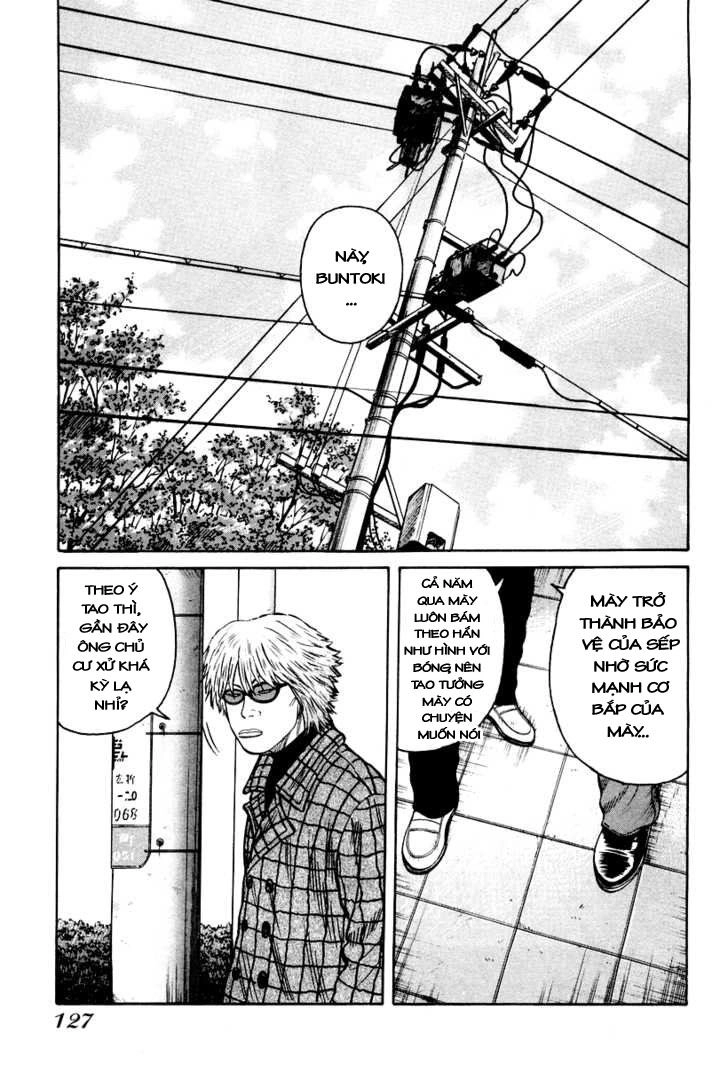 QP - Soul Of Violence Chapter 11 - 13