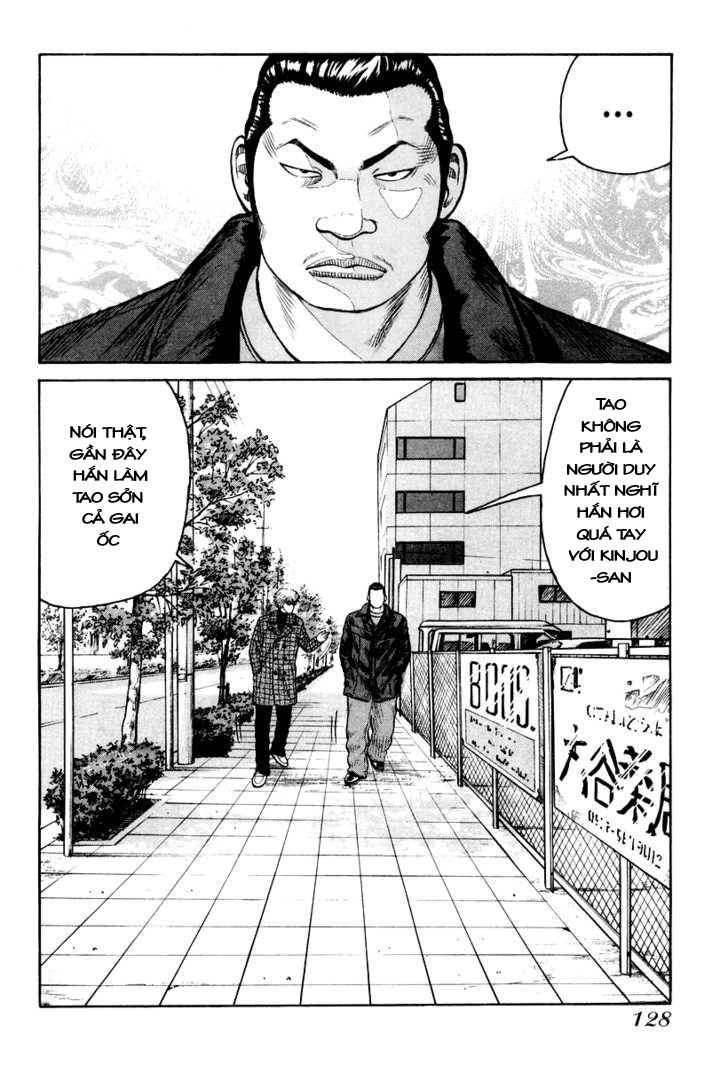 QP - Soul Of Violence Chapter 11 - 14