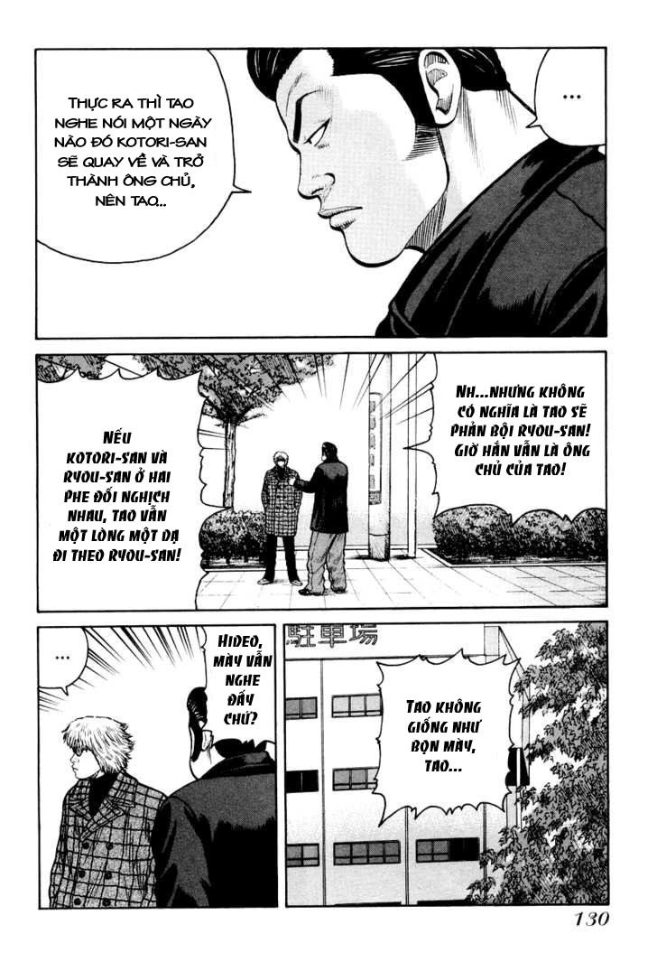 QP - Soul Of Violence Chapter 11 - 16