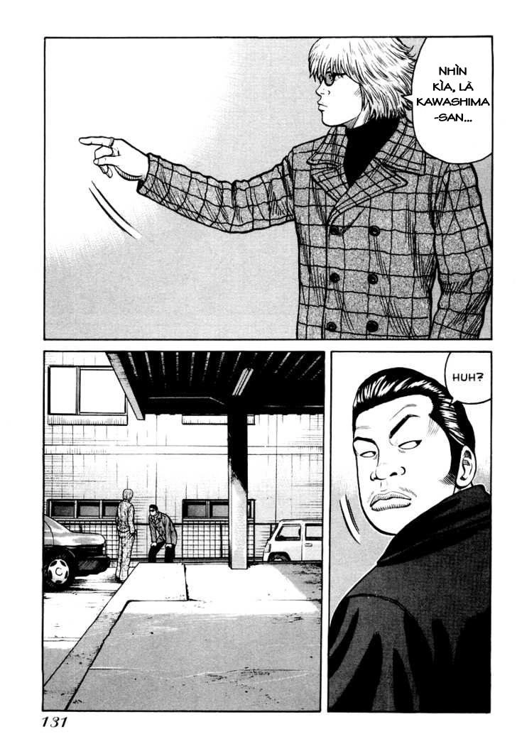 QP - Soul Of Violence Chapter 11 - 17