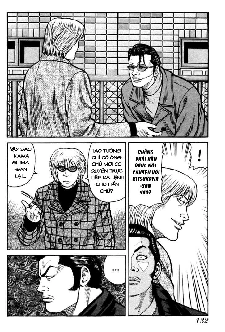 QP - Soul Of Violence Chapter 11 - 18