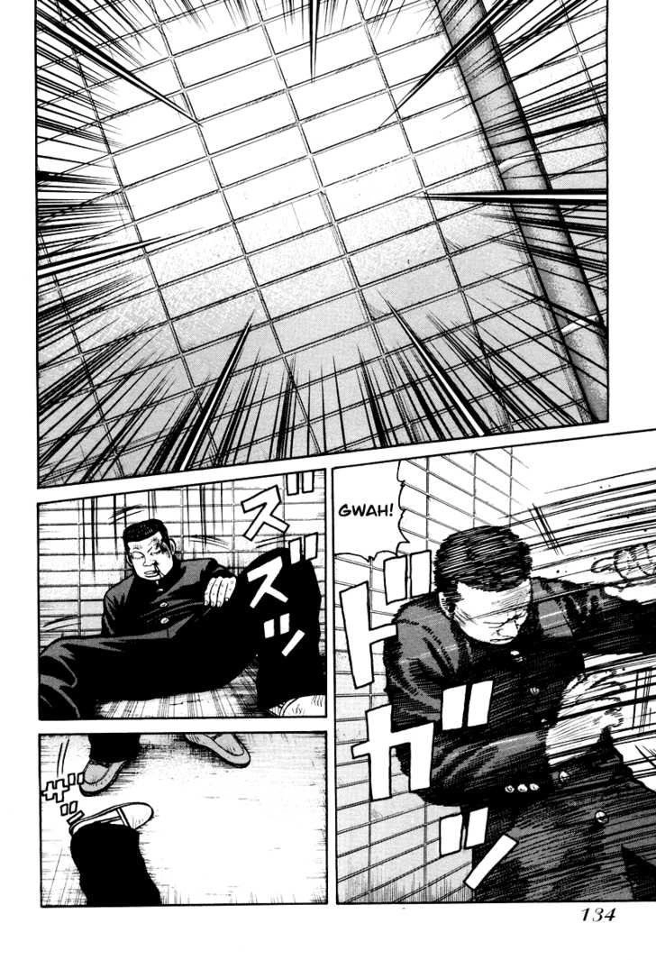 QP - Soul Of Violence Chapter 11 - 20