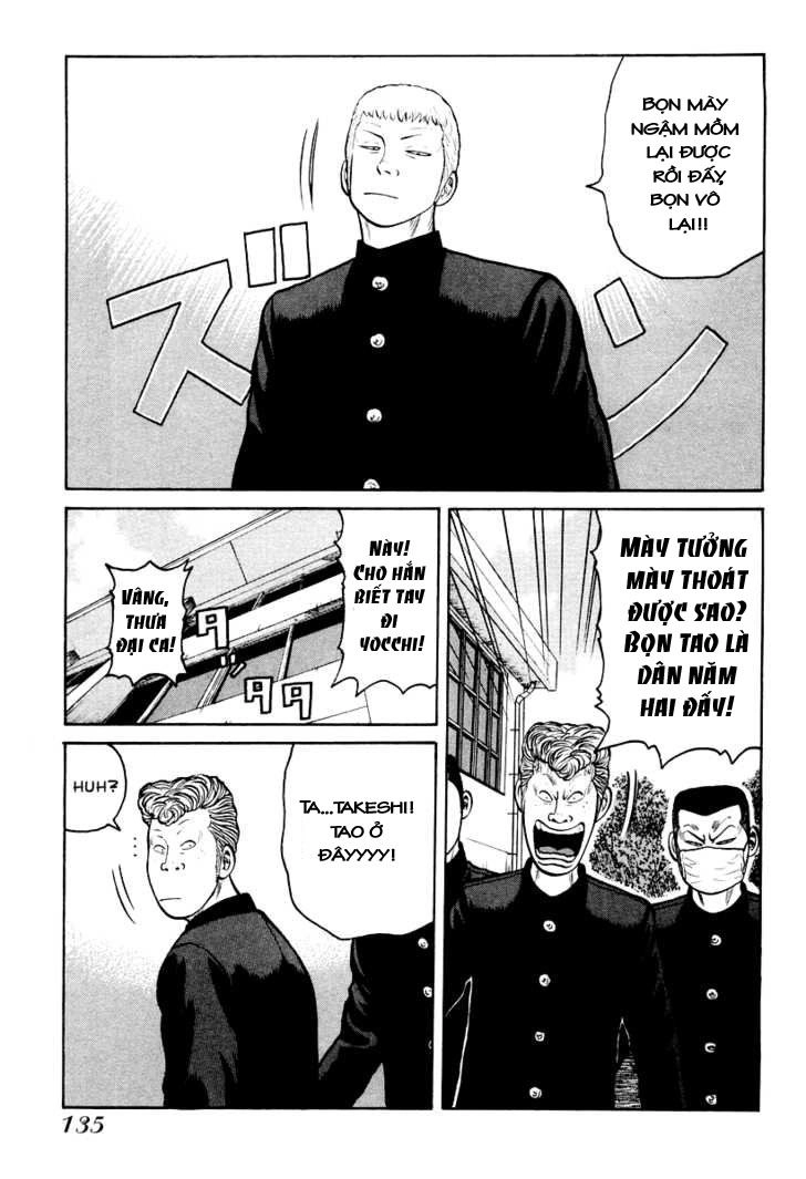 QP - Soul Of Violence Chapter 11 - 21