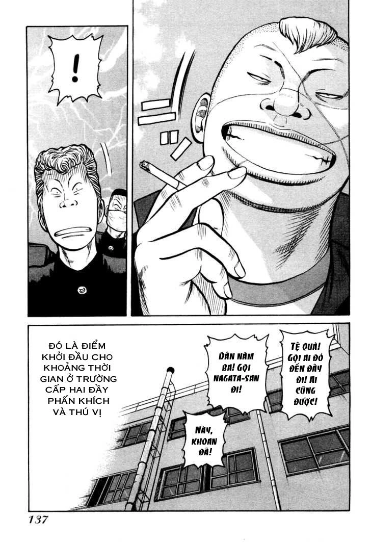 QP - Soul Of Violence Chapter 11 - 23