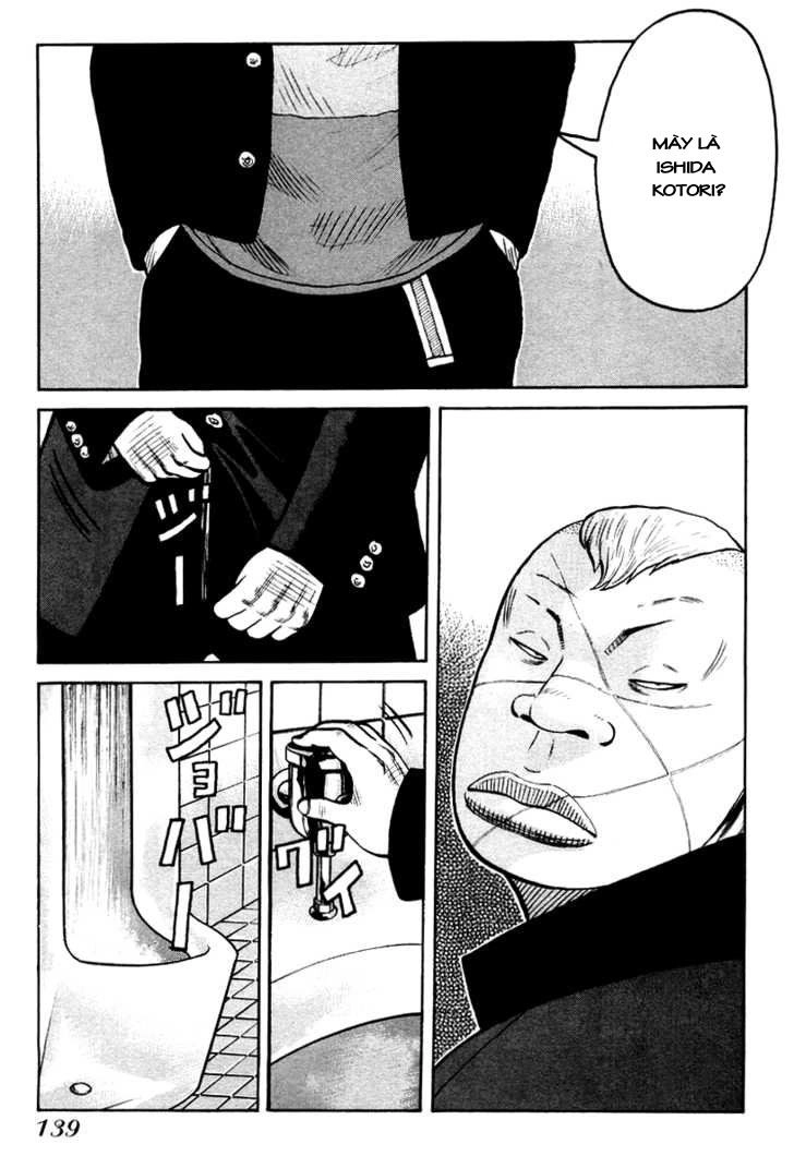 QP - Soul Of Violence Chapter 11 - 25