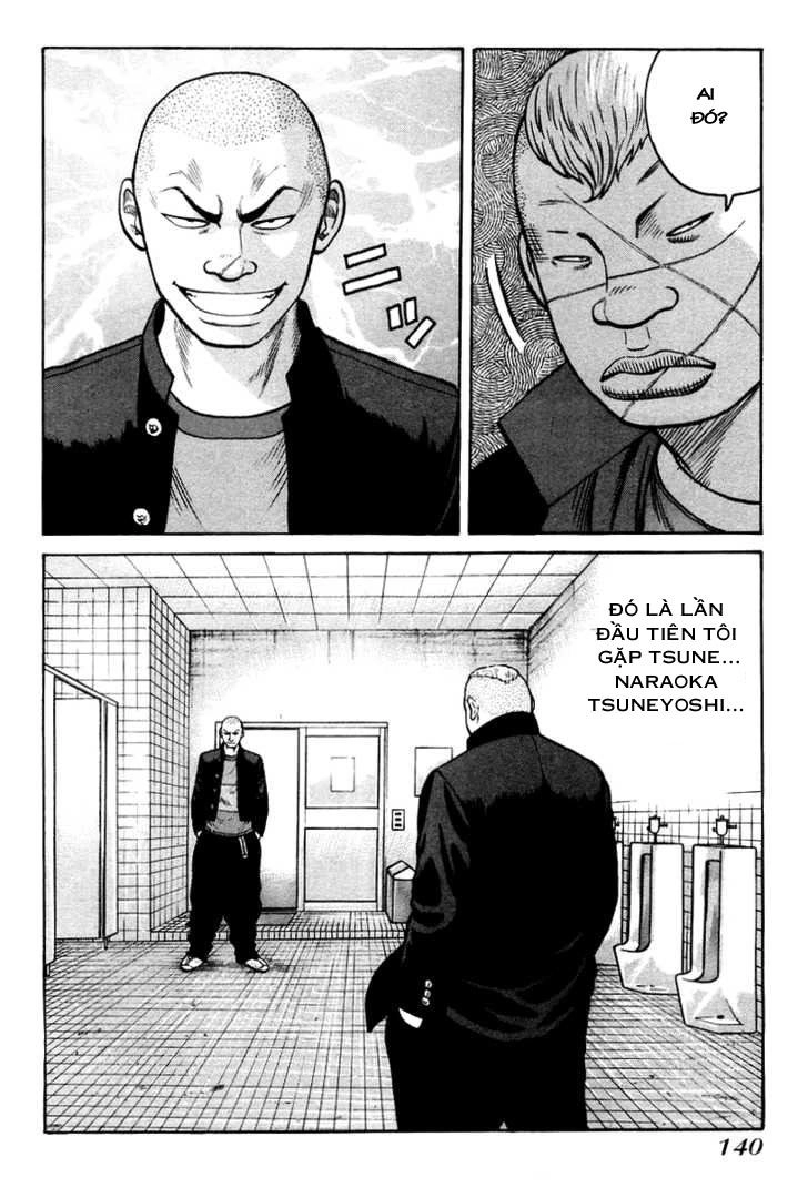 QP - Soul Of Violence Chapter 11 - 26