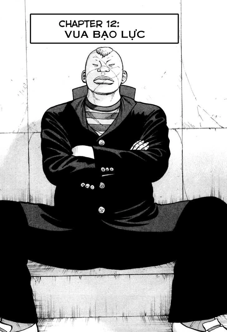 Qp - Soul Of Violence Chapter 12 - 2