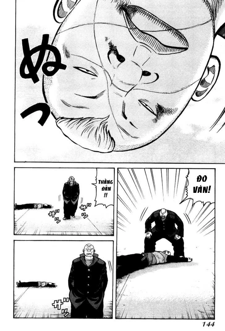 Qp - Soul Of Violence Chapter 12 - 5