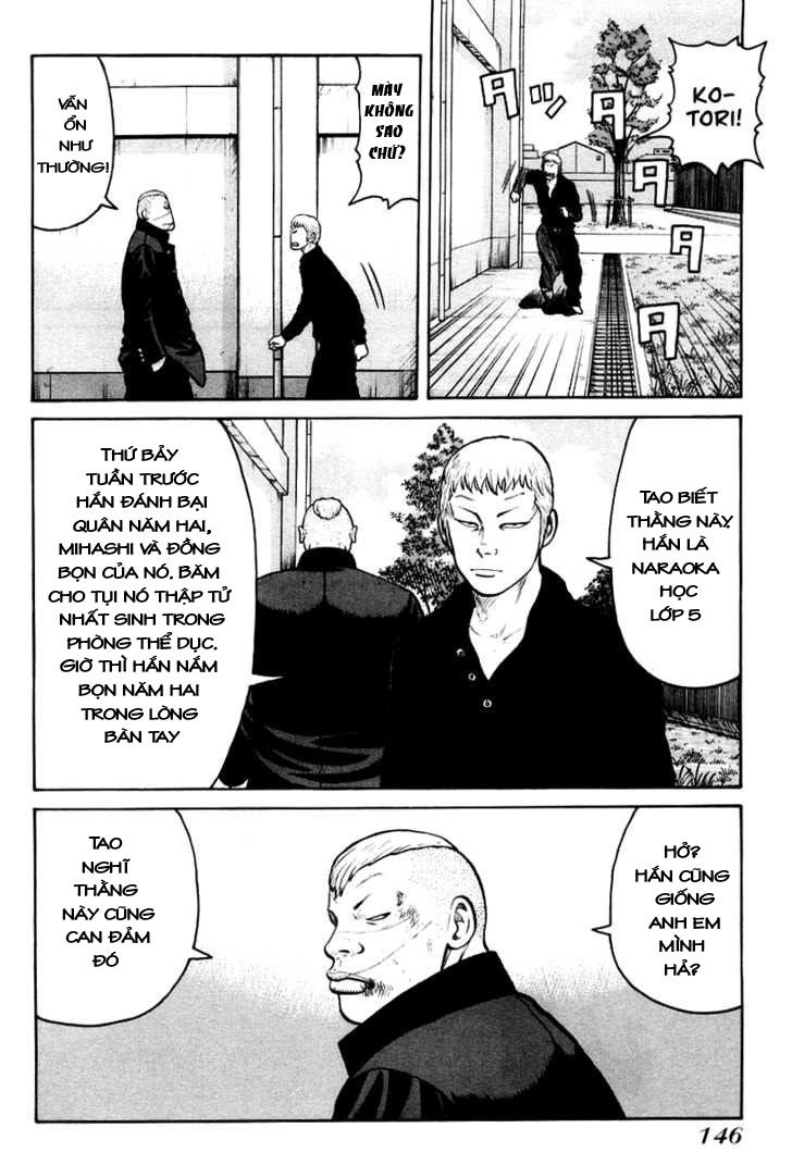 Qp - Soul Of Violence Chapter 12 - 7