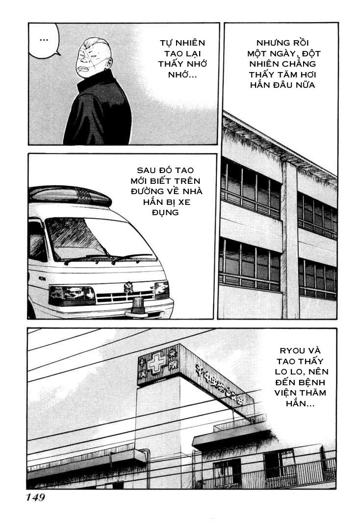 Qp - Soul Of Violence Chapter 12 - 10