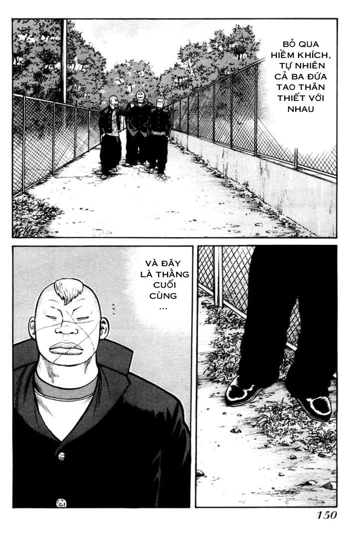 Qp - Soul Of Violence Chapter 12 - 11