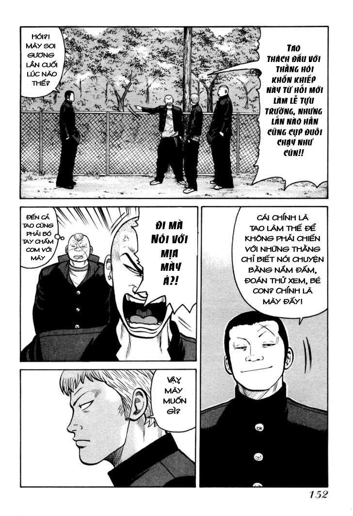 Qp - Soul Of Violence Chapter 12 - 13