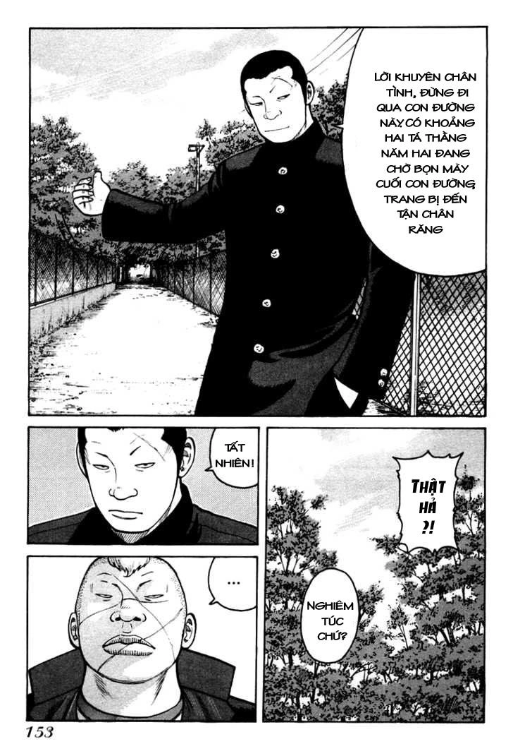 Qp - Soul Of Violence Chapter 12 - 14