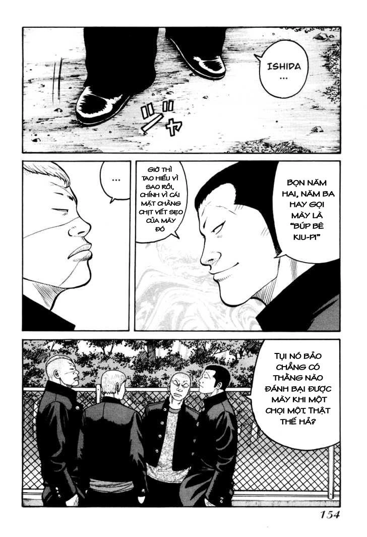 Qp - Soul Of Violence Chapter 12 - 15