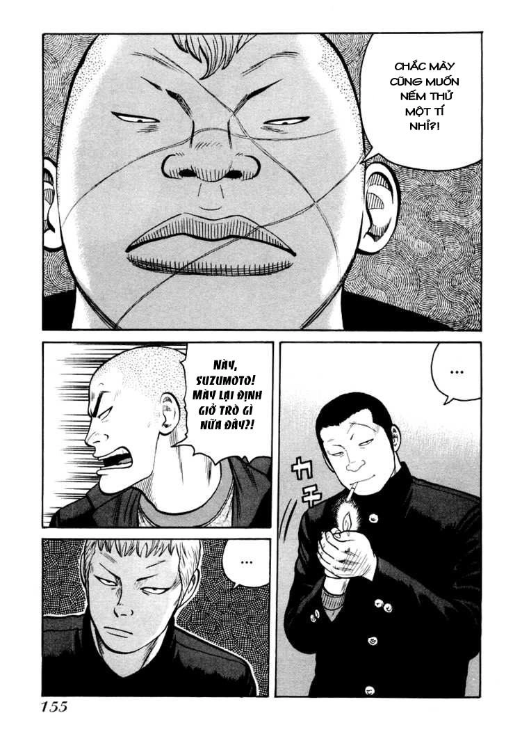 Qp - Soul Of Violence Chapter 12 - 16