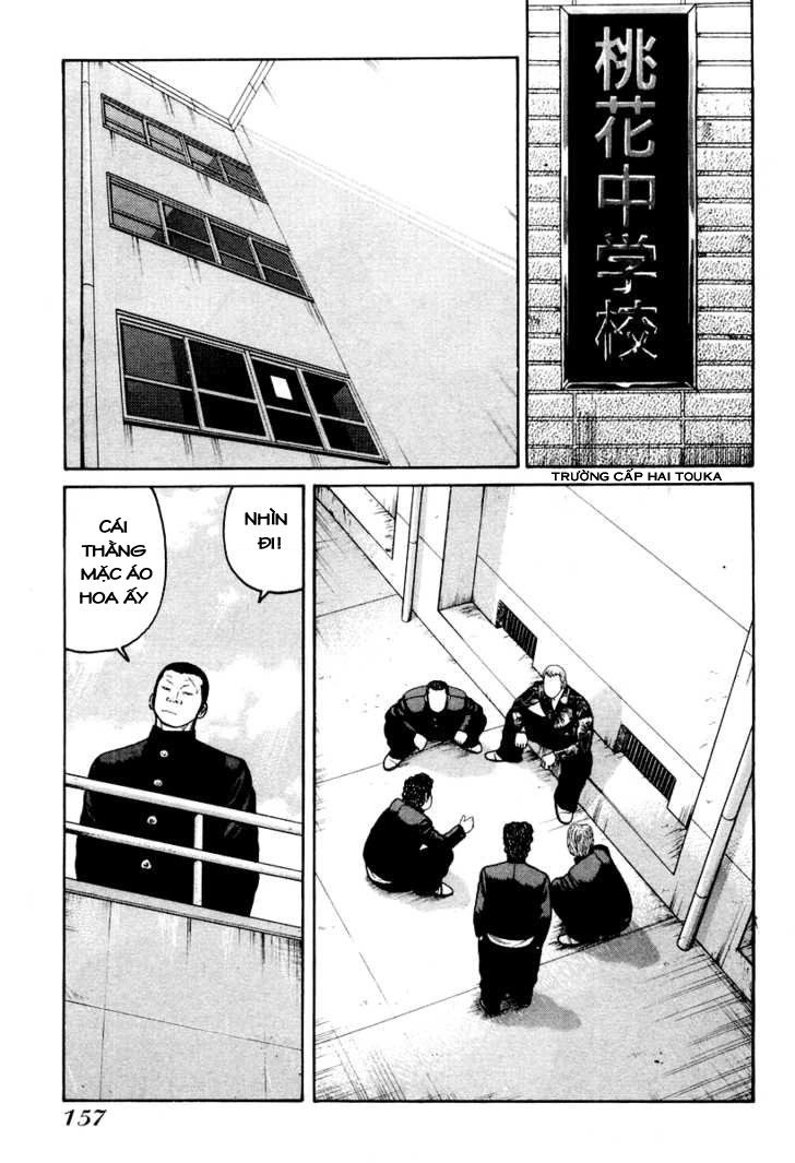 Qp - Soul Of Violence Chapter 12 - 18