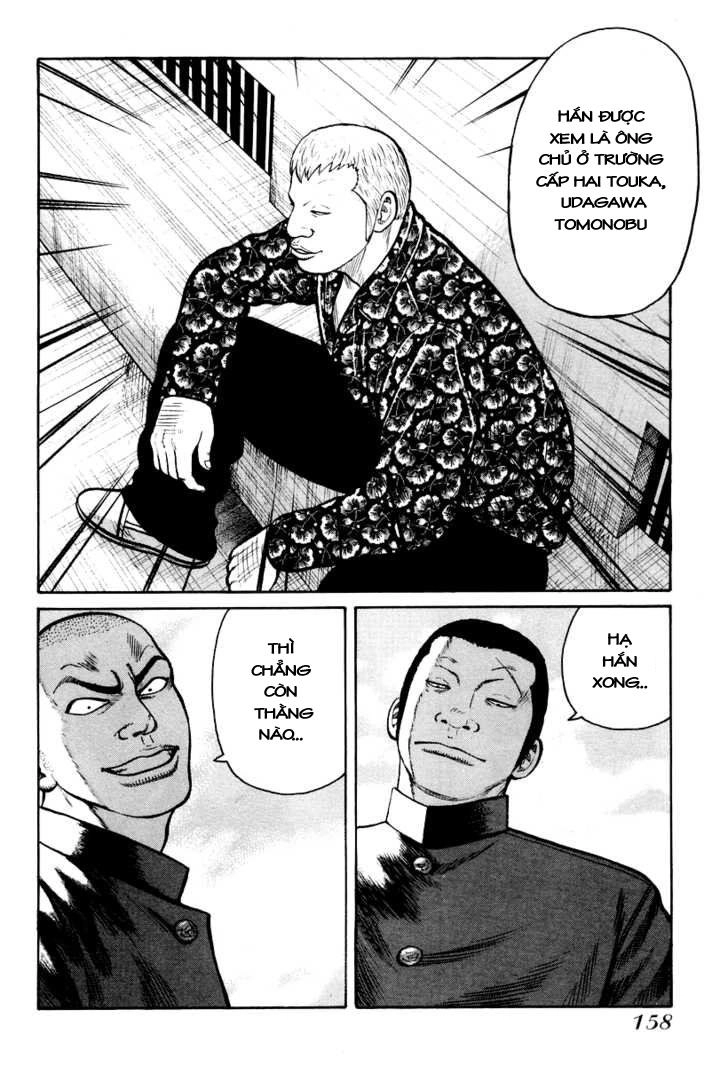 Qp - Soul Of Violence Chapter 12 - 19