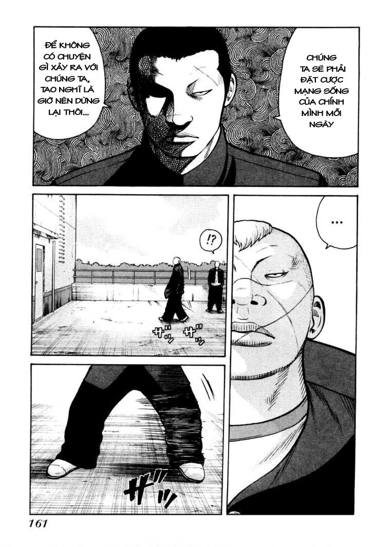 Qp - Soul Of Violence Chapter 12 - 22