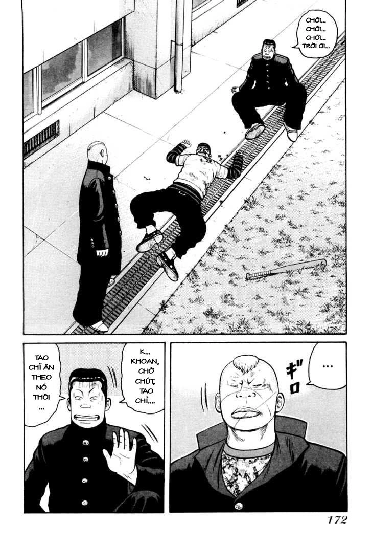 Qp - Soul Of Violence Chapter 13 - 6